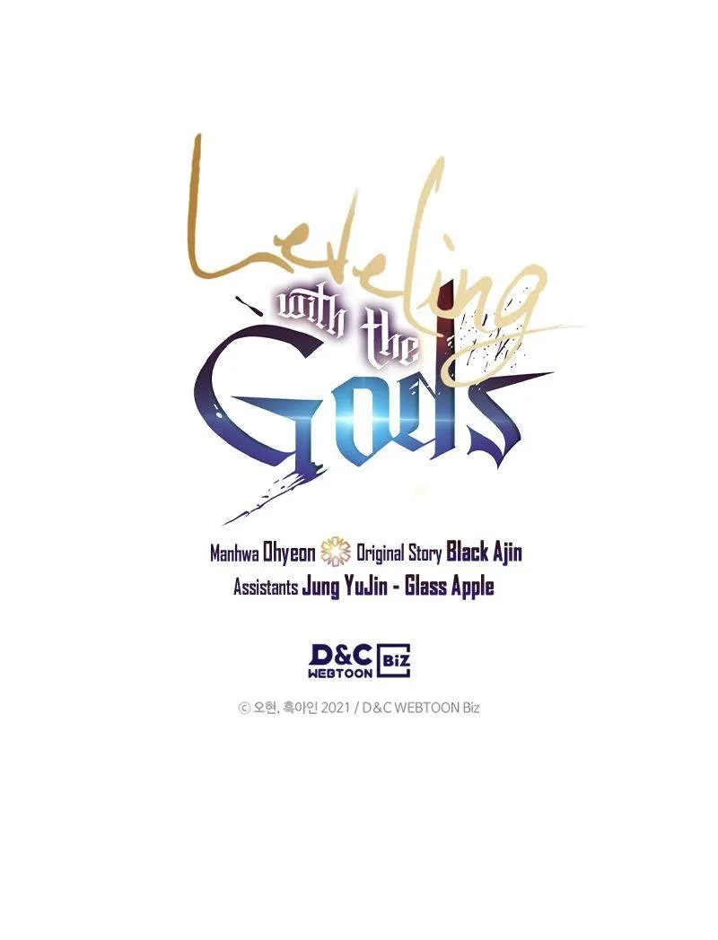 Leveling With The Gods Chapitre 51 - Page 15