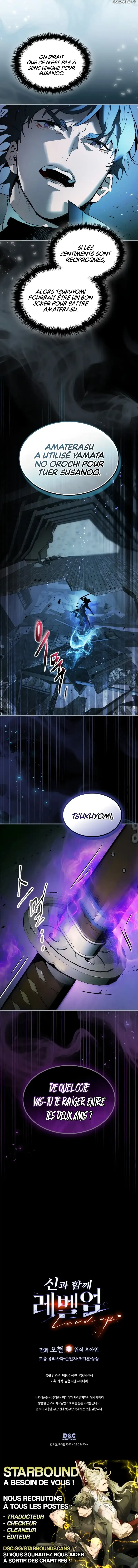 Leveling With The Gods Chapitre 135 - Page 14