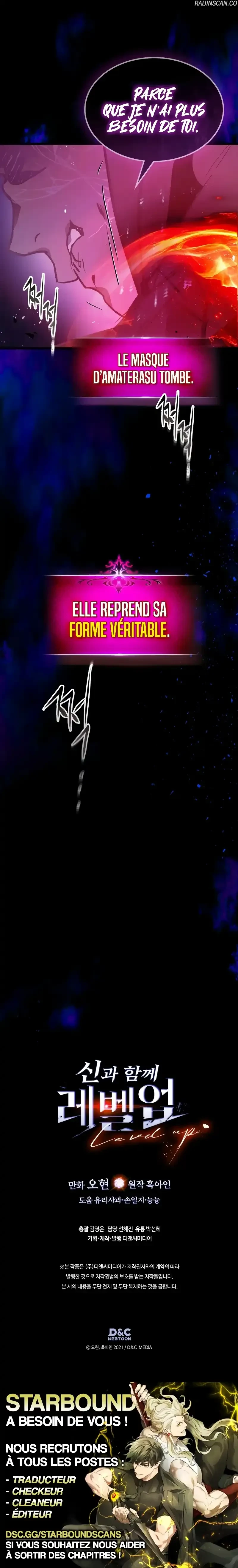 Leveling With The Gods Chapitre 137 - Page 13