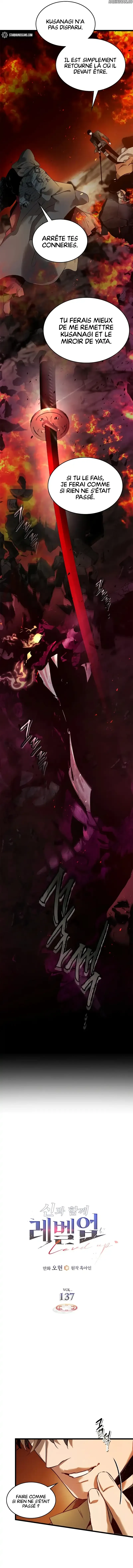 Leveling With The Gods Chapitre 137 - Page 3