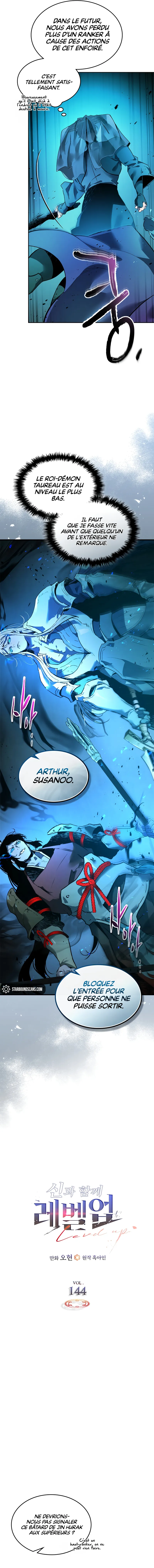 Leveling With The Gods Chapitre 144 - Page 3