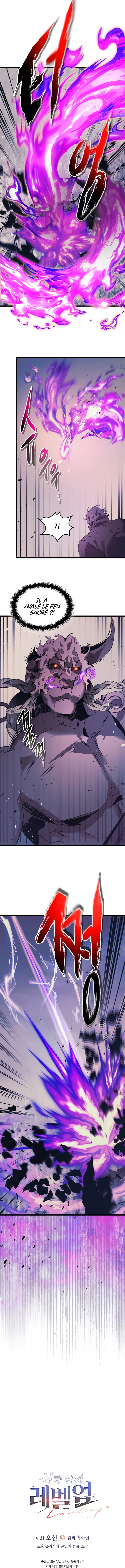 Leveling With The Gods Chapitre 145 - Page 11