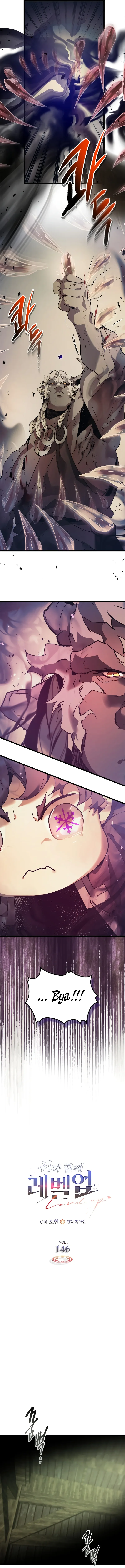 Leveling With The Gods Chapitre 146 - Page 7