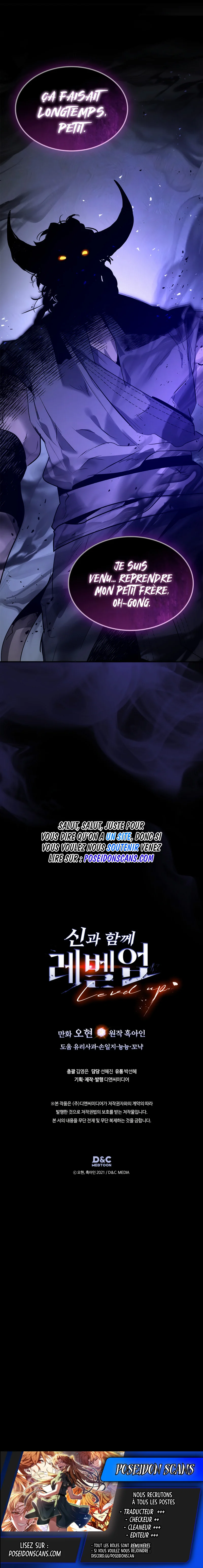 Leveling With The Gods Chapitre 148 - Page 13