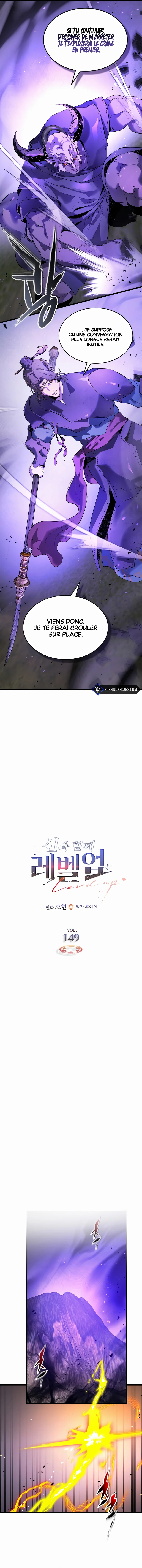 Leveling With The Gods Chapitre 149 - Page 3