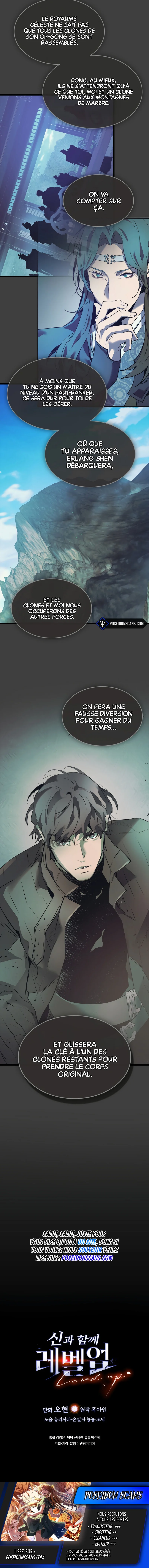 Leveling With The Gods Chapitre 149 - Page 8