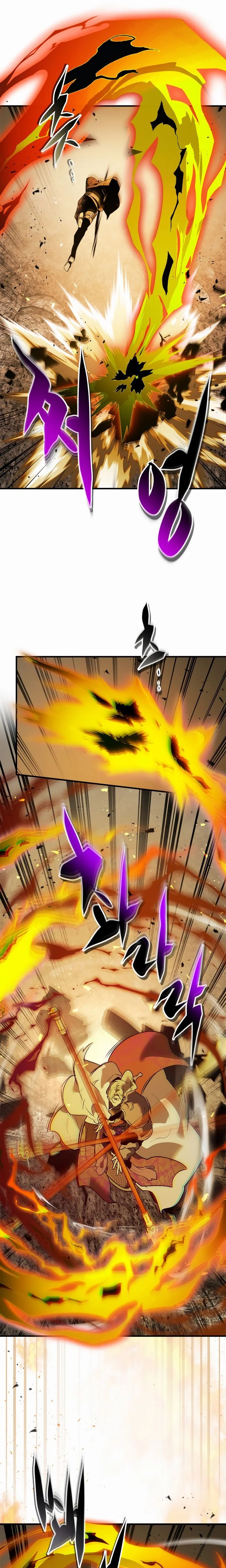 Leveling With The Gods Chapitre 150 - Page 6