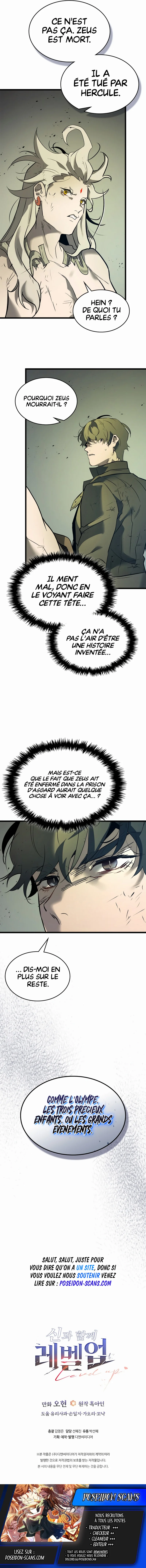 Leveling With The Gods Chapitre 153 - Page 9