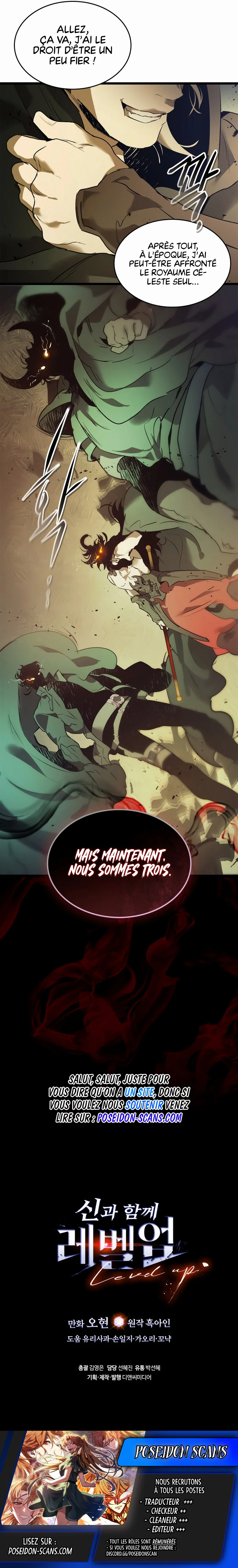 Leveling With The Gods Chapitre 154 - Page 8