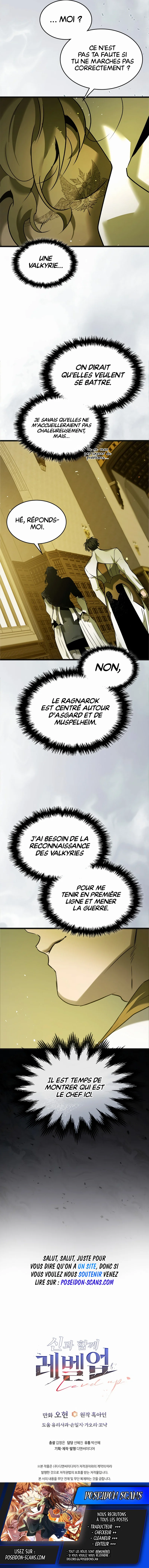 Leveling With The Gods Chapitre 160 - Page 6