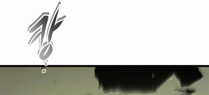 Leveling With The Gods Chapitre 161 - Page 4