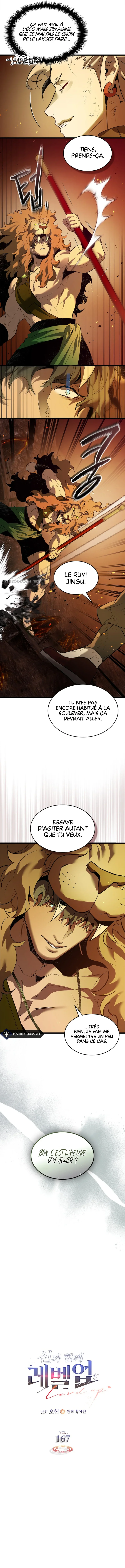 Leveling With The Gods Chapitre 167 - Page 3