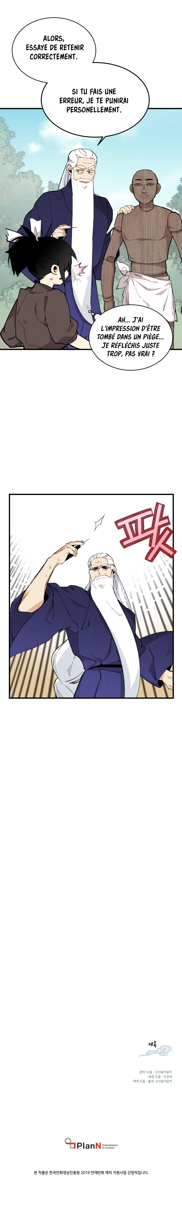 Lightning Degree Chapitre 5 - Page 7