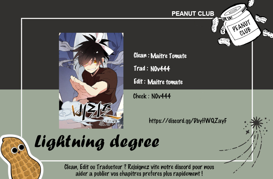 Lightning Degree Chapitre 6 - Page 1