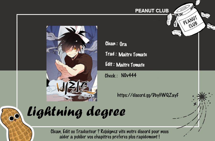 Lightning Degree Chapitre 7 - Page 1