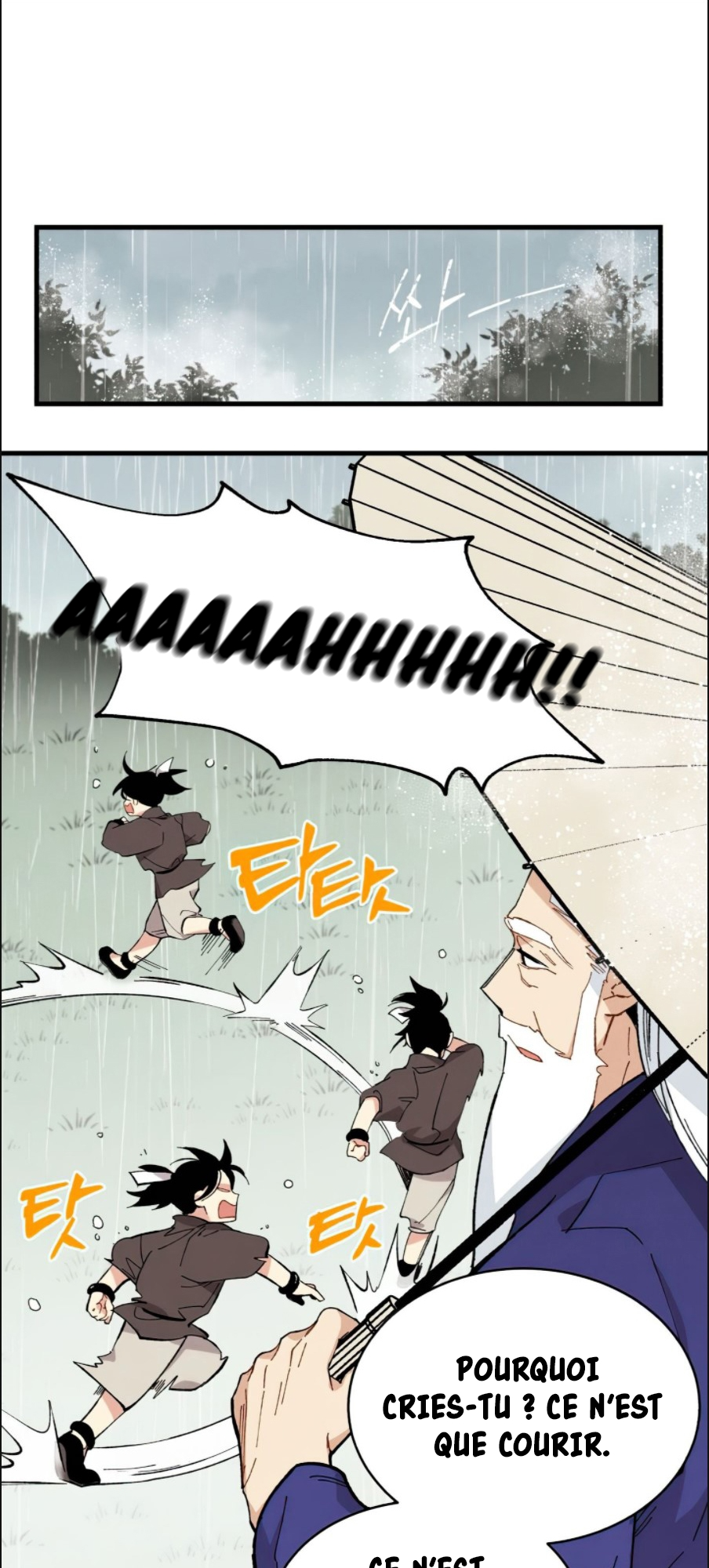 Lightning Degree Chapitre 9 - Page 1