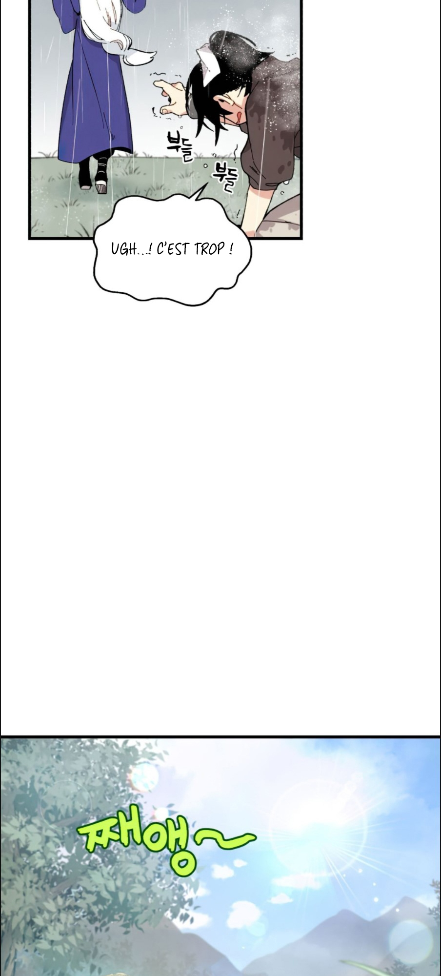 Lightning Degree Chapitre 9 - Page 3