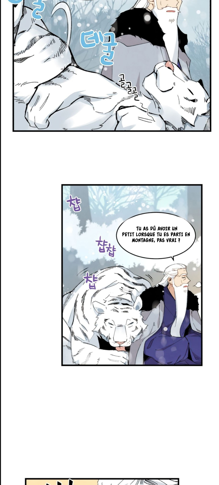 Lightning Degree Chapitre 9 - Page 32