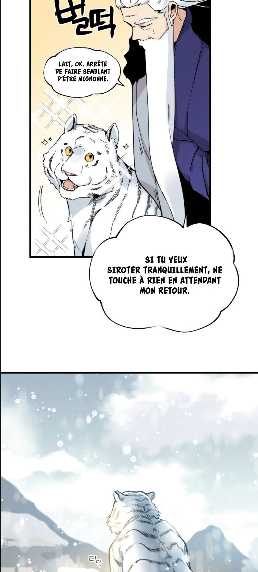 Lightning Degree Chapitre 9 - Page 33