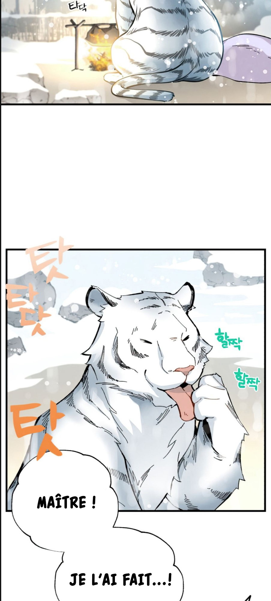 Lightning Degree Chapitre 9 - Page 34