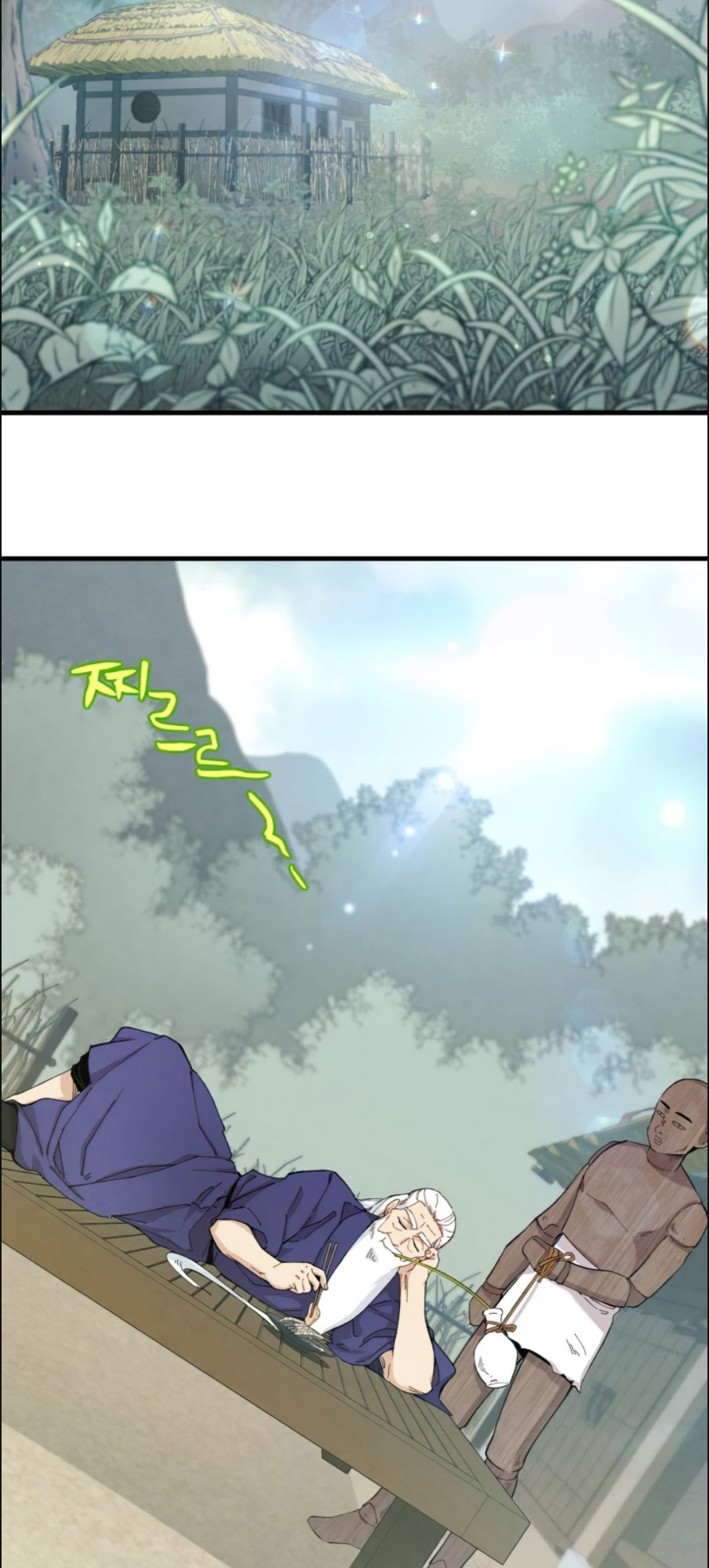Lightning Degree Chapitre 9 - Page 4