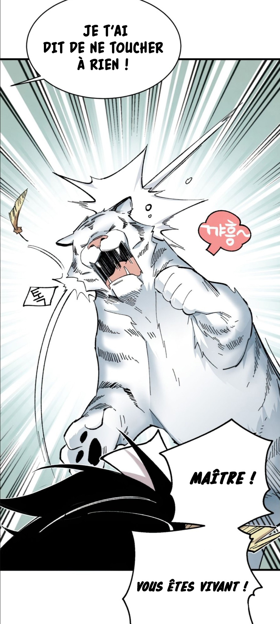 Lightning Degree Chapitre 9 - Page 41