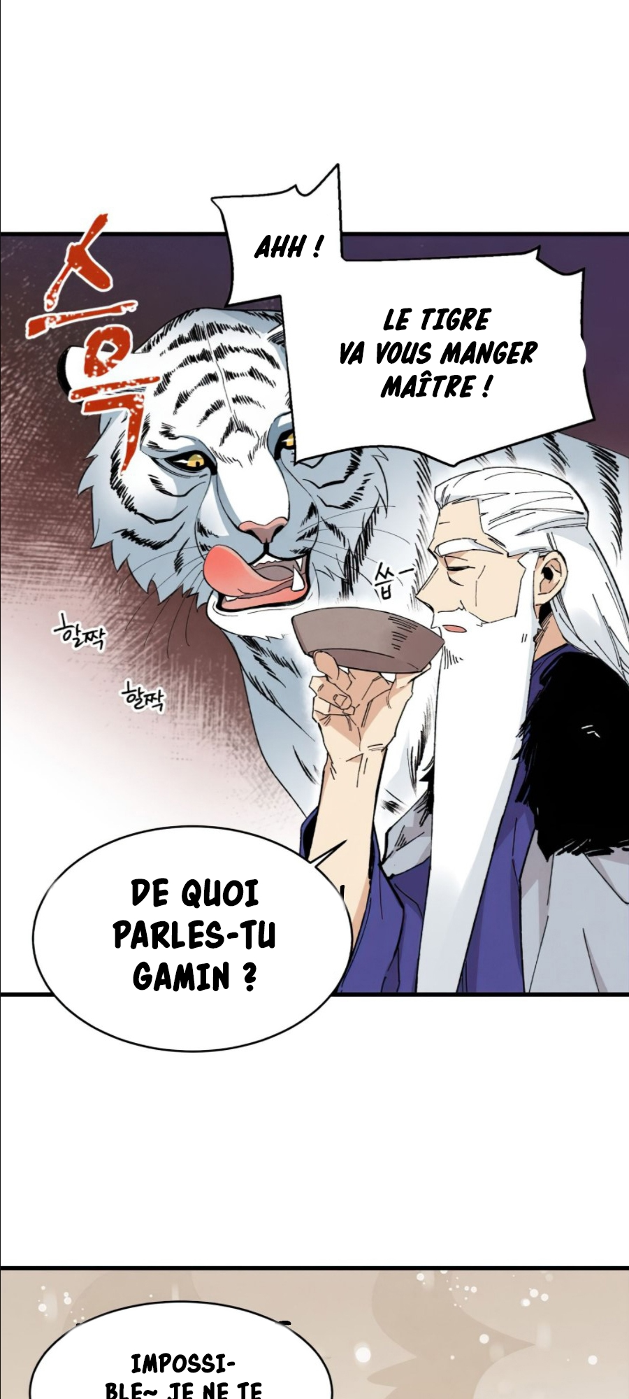 Lightning Degree Chapitre 9 - Page 45