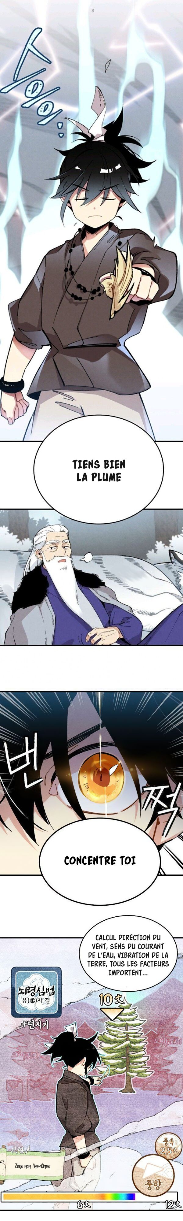 Lightning Degree Chapitre 10 - Page 13