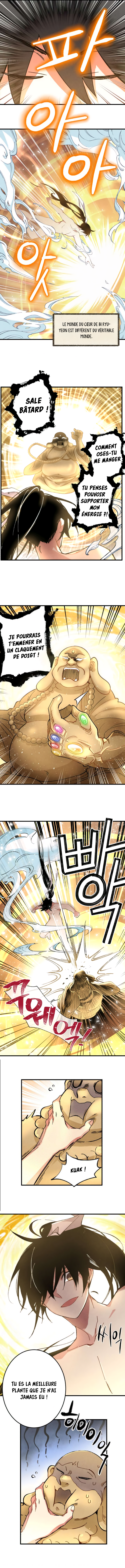 Lightning Degree Chapitre 11 - Page 13