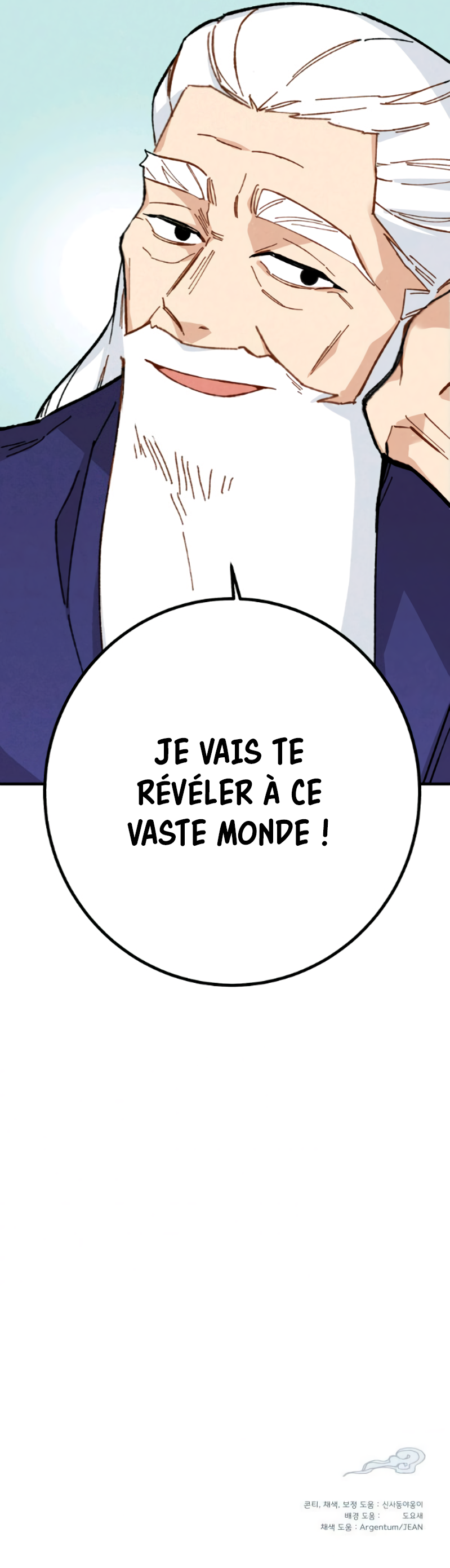 Lightning Degree Chapitre 11 - Page 17