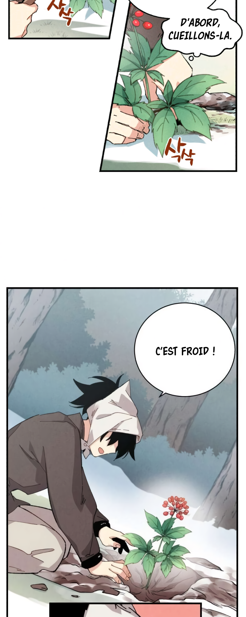 Lightning Degree Chapitre 11 - Page 6