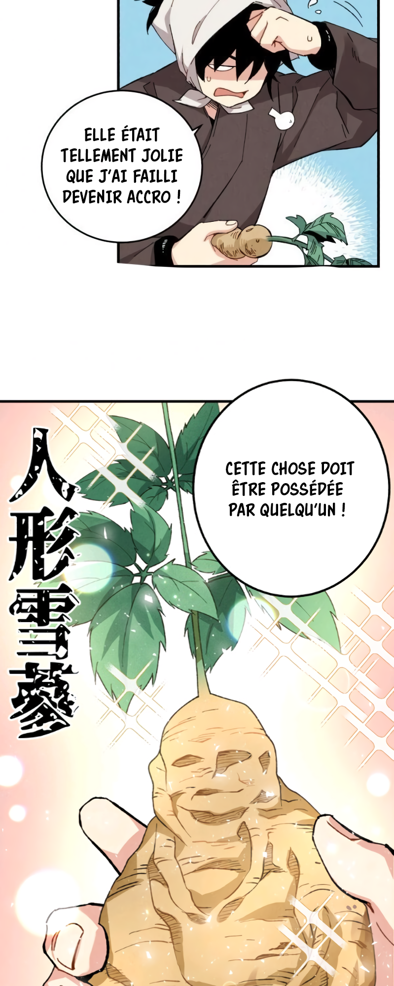 Lightning Degree Chapitre 11 - Page 9