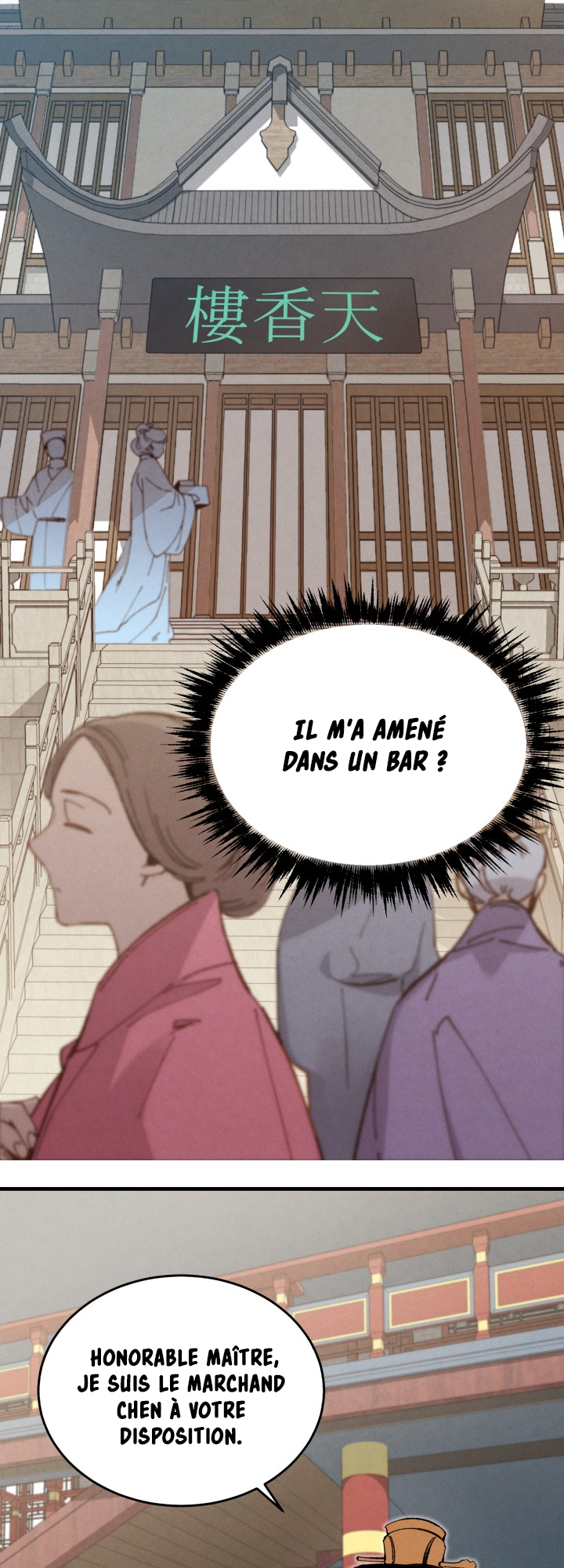 Lightning Degree Chapitre 12 - Page 13