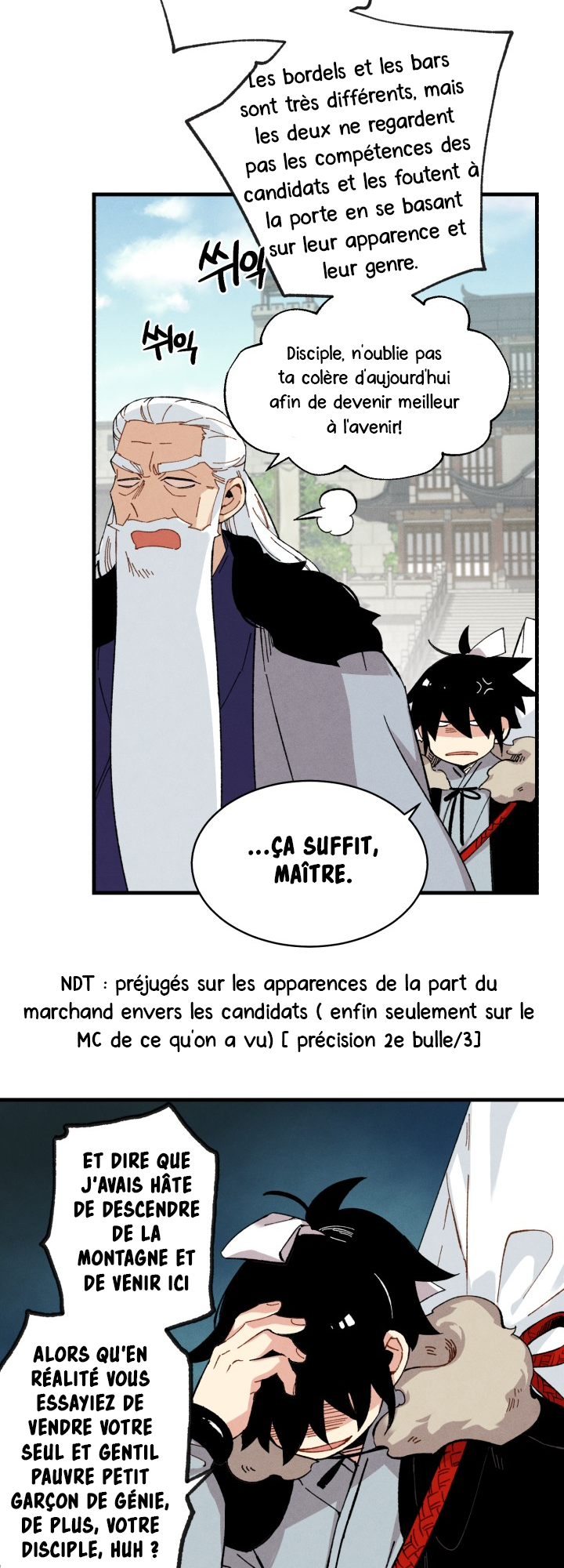 Lightning Degree Chapitre 12 - Page 17