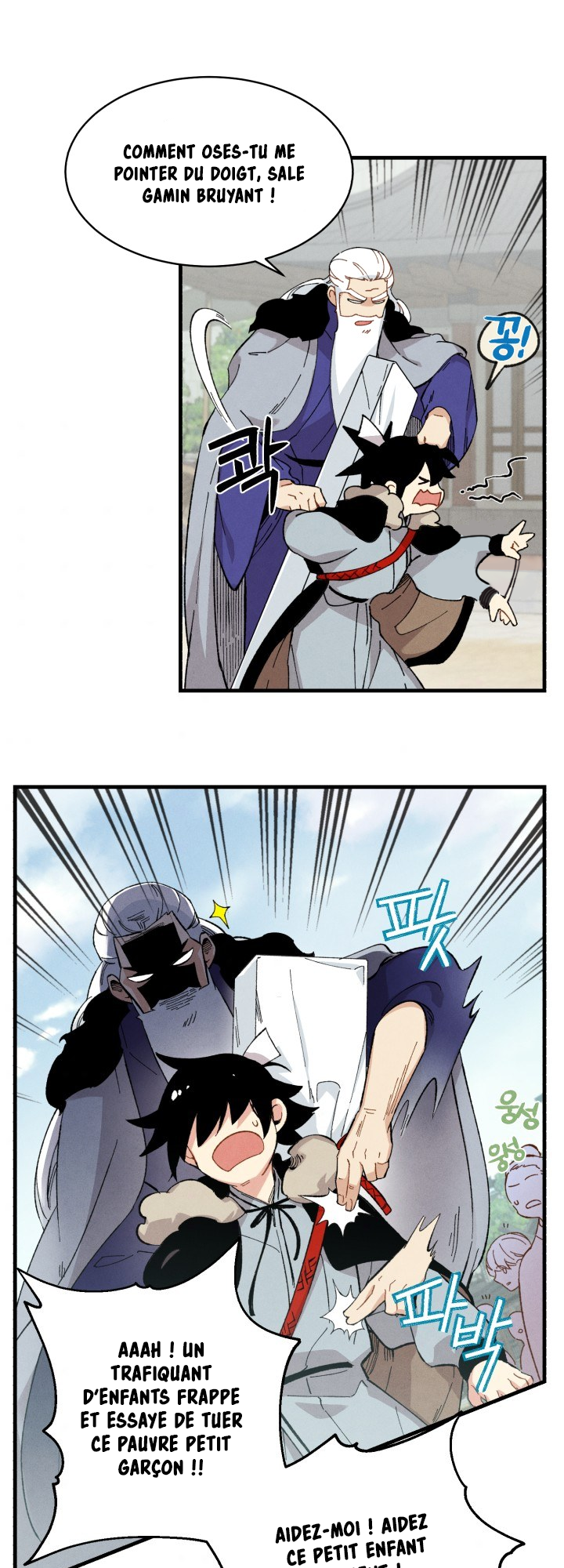 Lightning Degree Chapitre 12 - Page 19