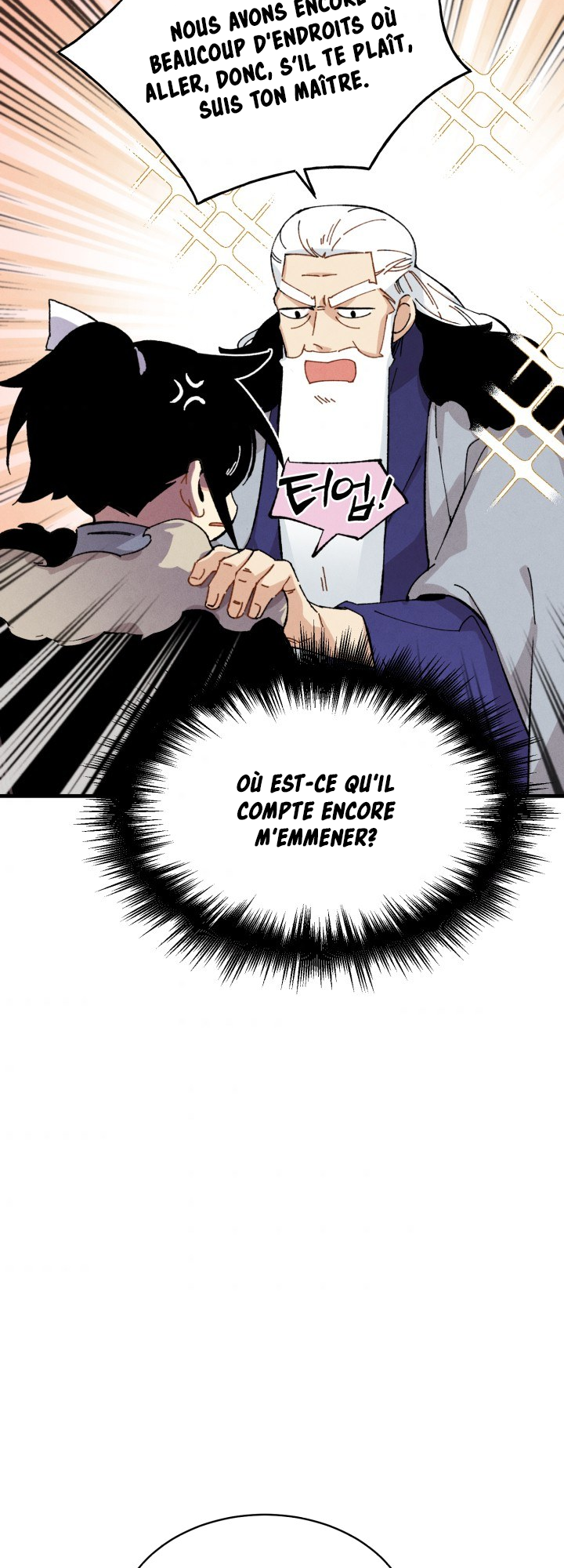 Lightning Degree Chapitre 12 - Page 25