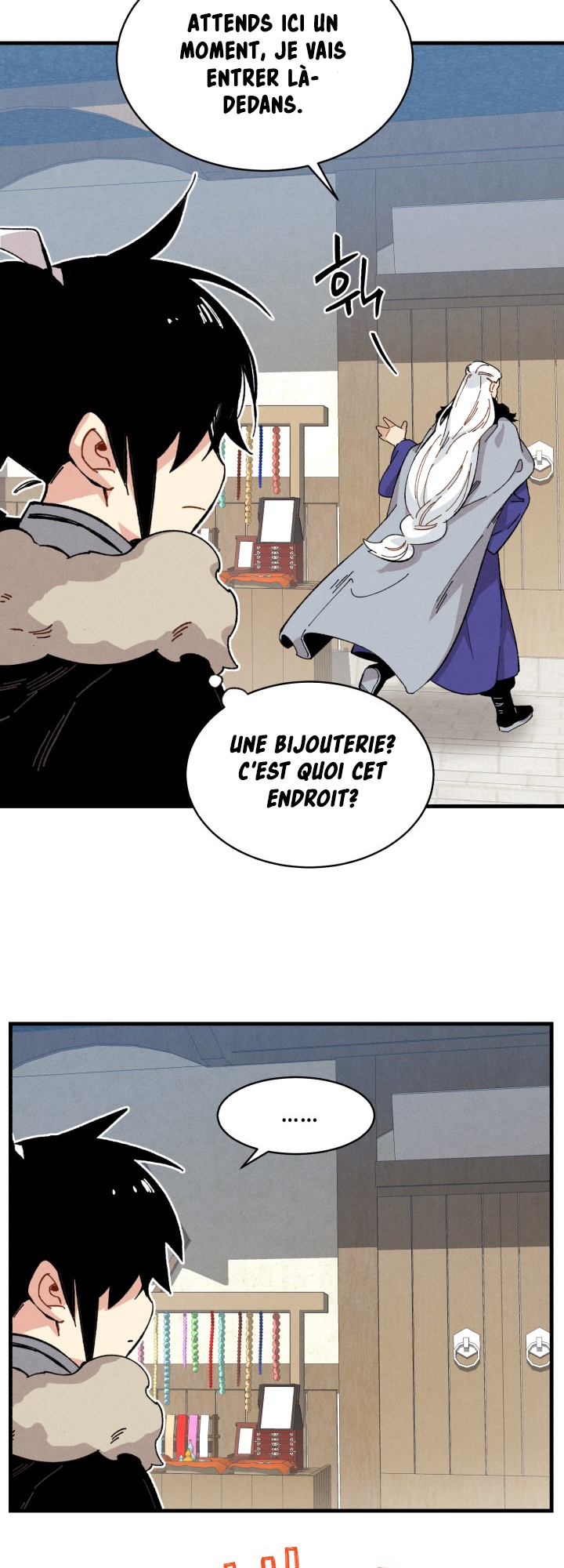 Lightning Degree Chapitre 12 - Page 26