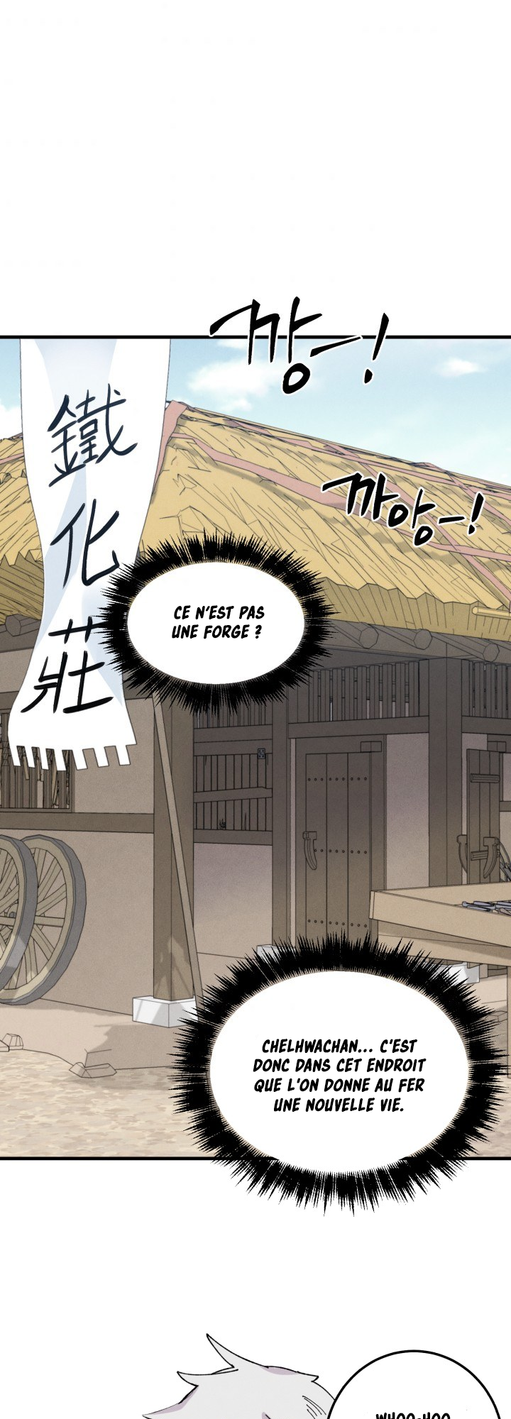 Lightning Degree Chapitre 12 - Page 31