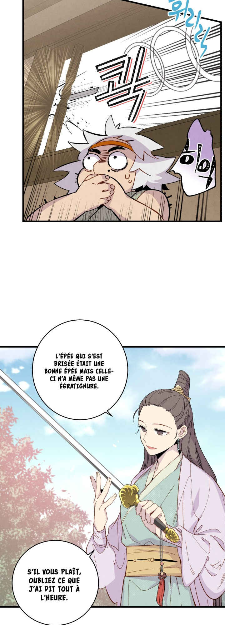 Lightning Degree Chapitre 13 - Page 16