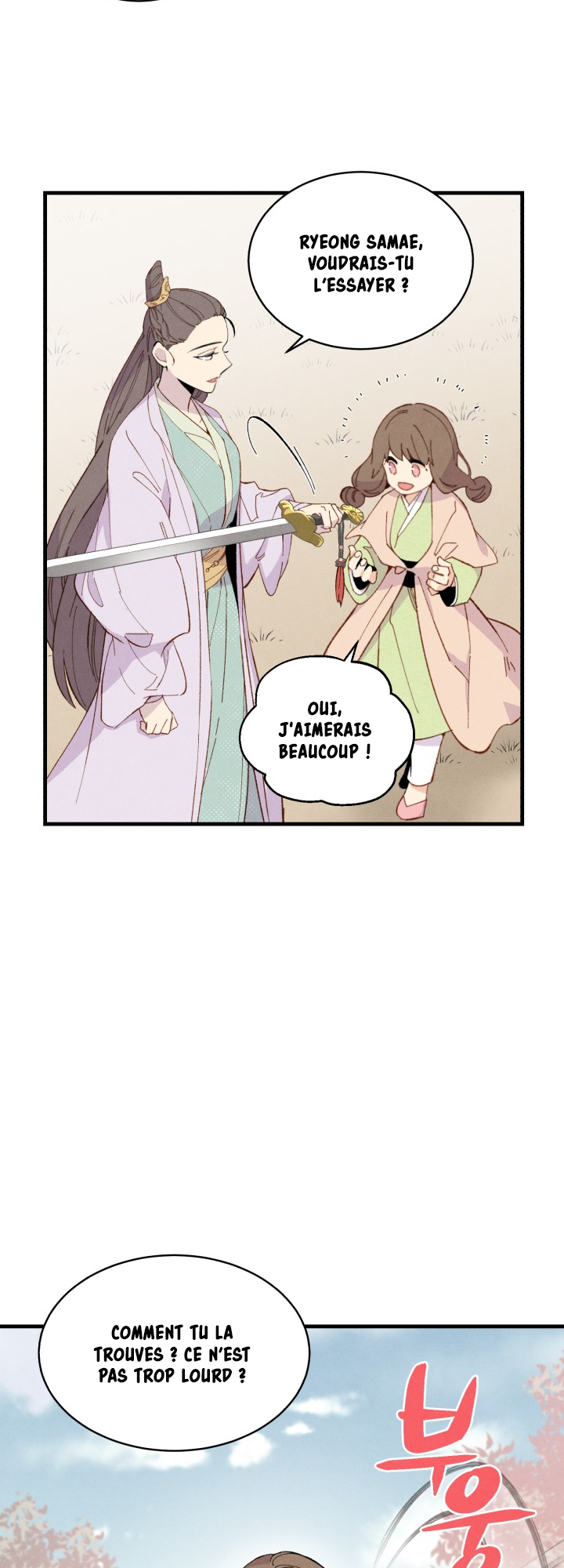 Lightning Degree Chapitre 13 - Page 17