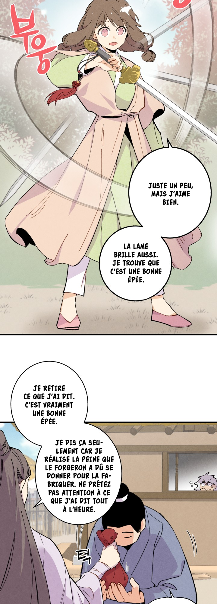 Lightning Degree Chapitre 13 - Page 18