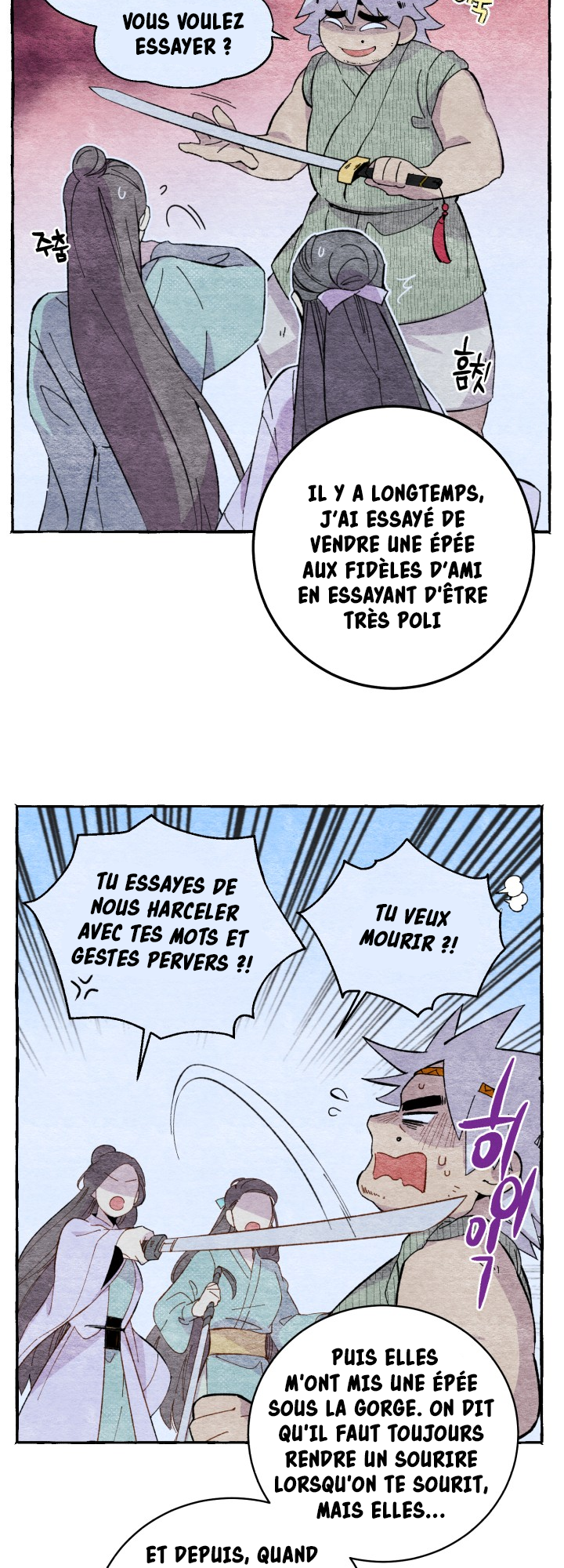Lightning Degree Chapitre 13 - Page 23
