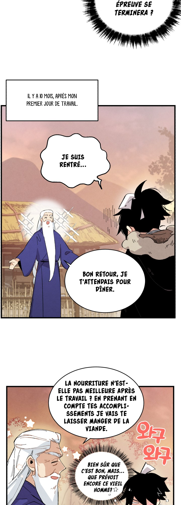 Lightning Degree Chapitre 13 - Page 32