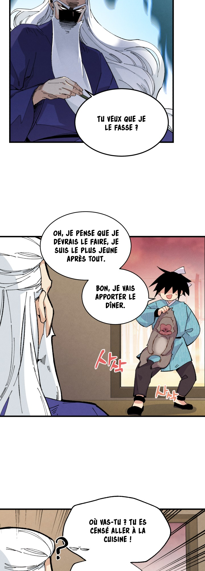 Lightning Degree Chapitre 14 - Page 11