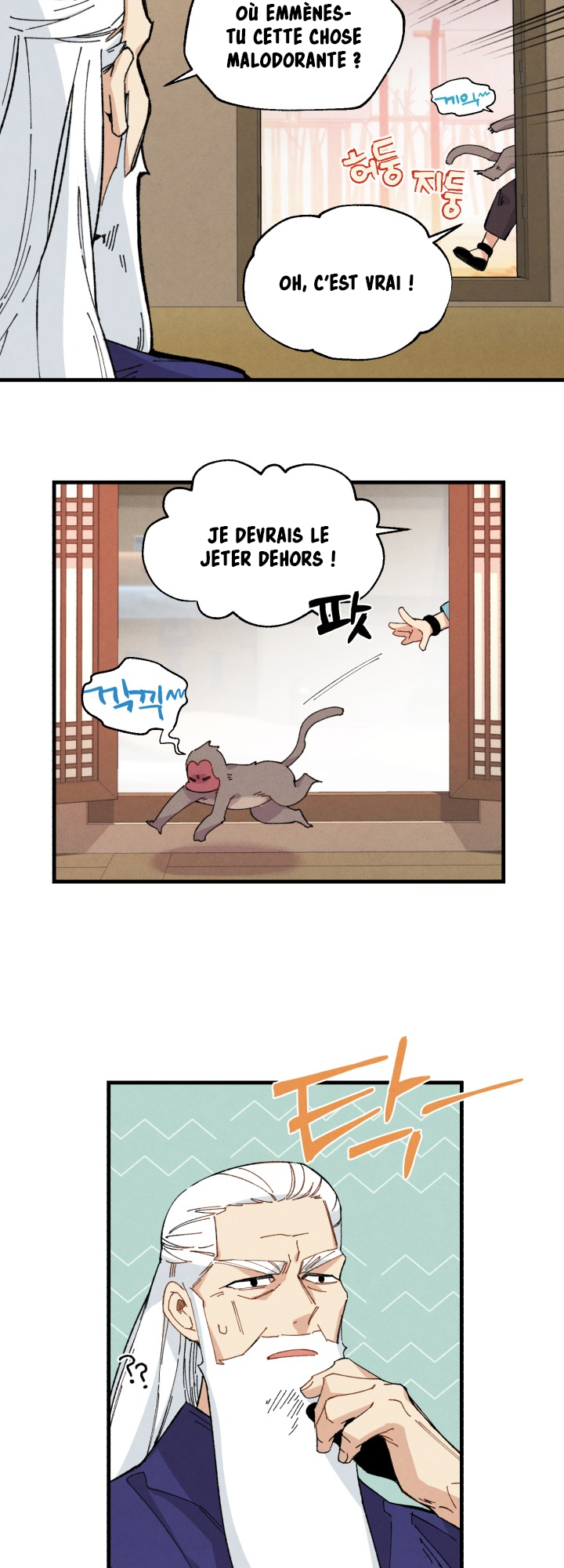 Lightning Degree Chapitre 14 - Page 12
