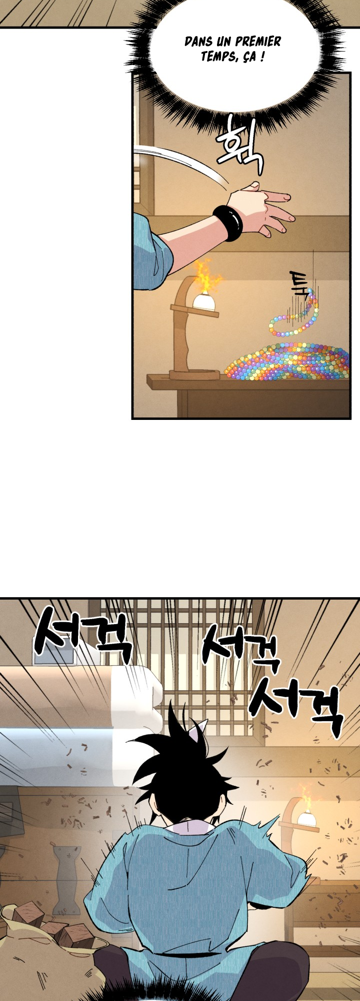 Lightning Degree Chapitre 14 - Page 15