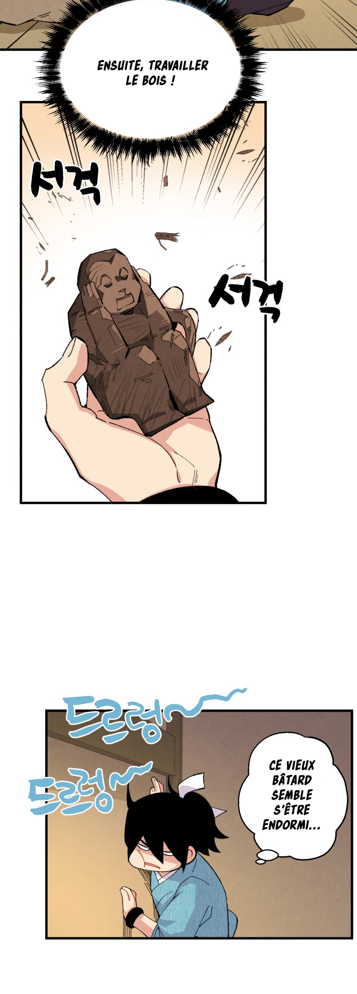Lightning Degree Chapitre 14 - Page 16