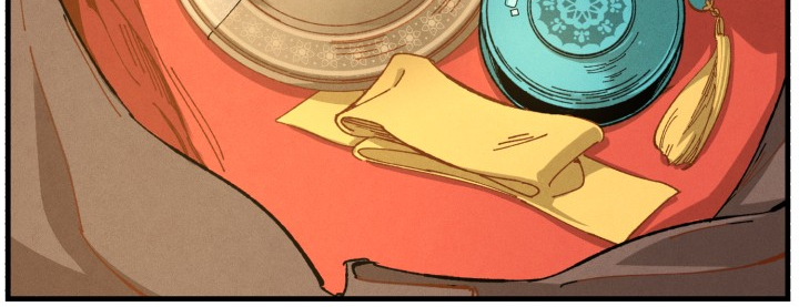 Lightning Degree Chapitre 14 - Page 18