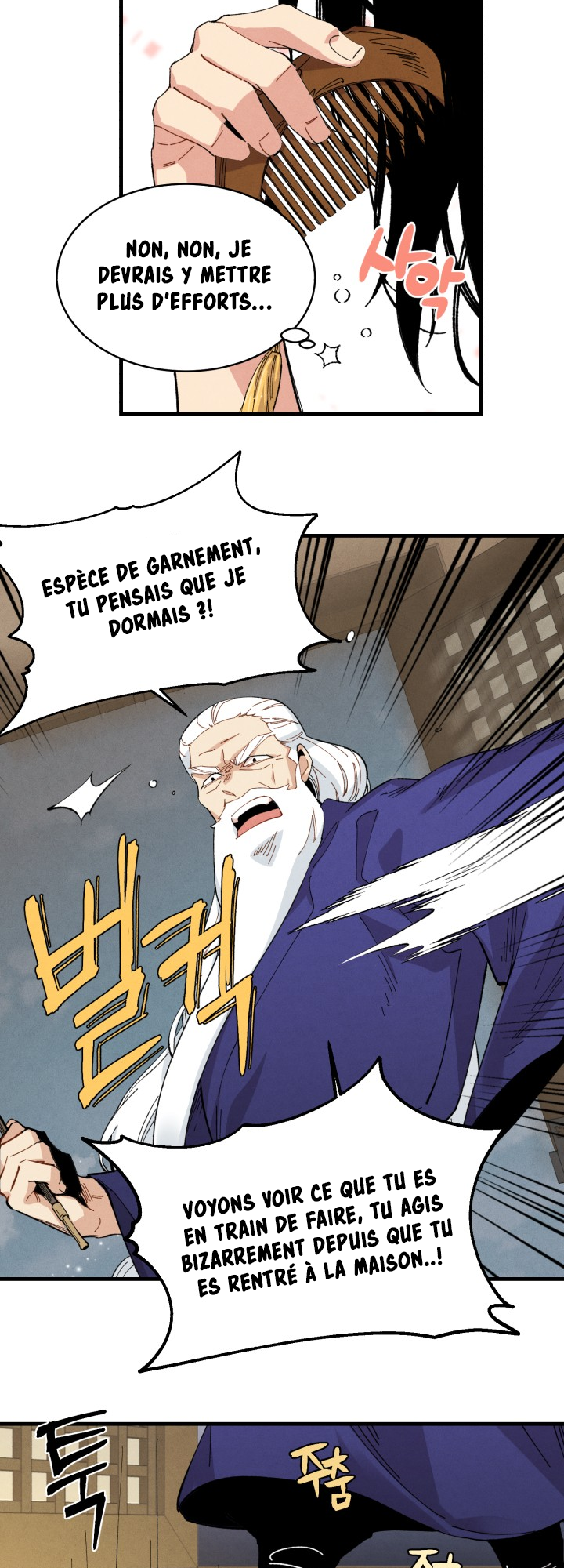 Lightning Degree Chapitre 14 - Page 22