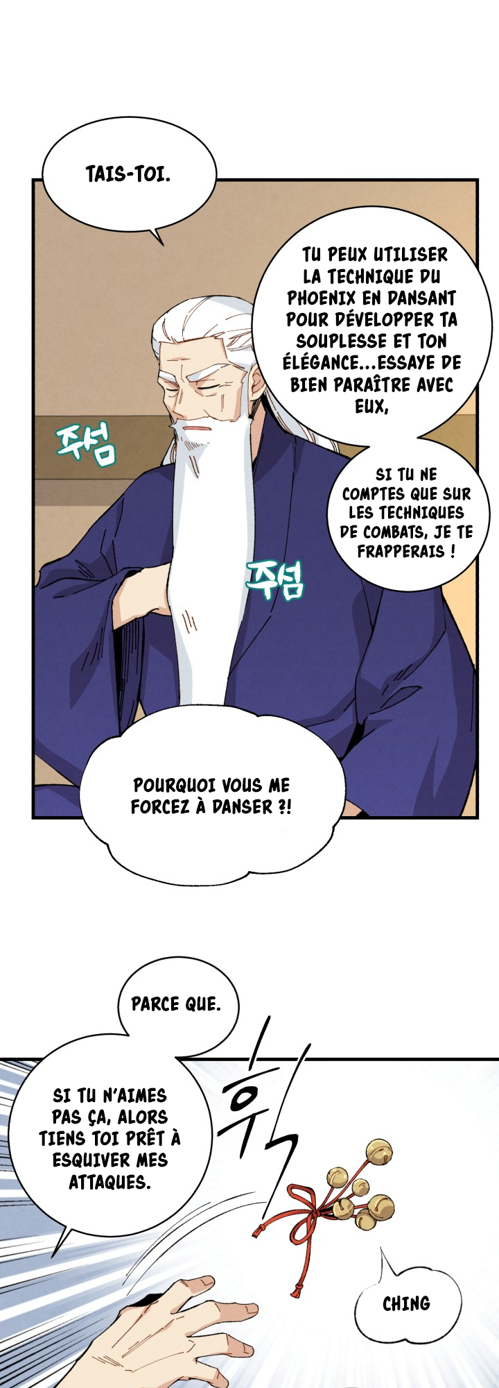Lightning Degree Chapitre 14 - Page 37